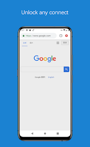 蚂蚁加速官网下载器android下载效果预览图